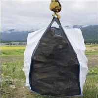 Ventilated Log Bags